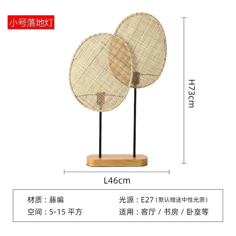 H5-Wabi Sabi Wall Lamp Japanese Room Decor Rattan Lamp Hand-woven Living Room Bedroom Beside Retro Study Corridor Aisle Light