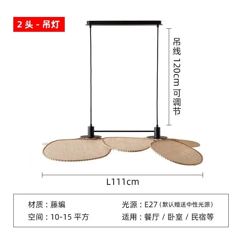 H5-Wabi Sabi Wall Lamp Japanese Room Decor Rattan Lamp Hand-woven Living Room Bedroom Beside Retro Study Corridor Aisle Light