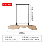 H5-Wabi Sabi Wall Lamp Japanese Room Decor Rattan Lamp Hand-woven Living Room Bedroom Beside Retro Study Corridor Aisle Light