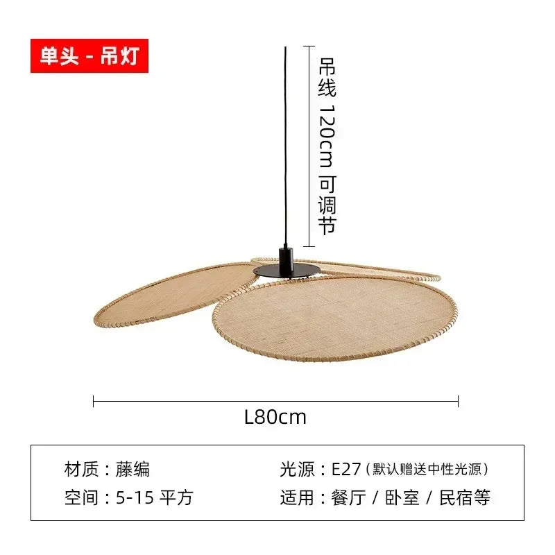 H5-Wabi Sabi Wall Lamp Japanese Room Decor Rattan Lamp Hand-woven Living Room Bedroom Beside Retro Study Corridor Aisle Light
