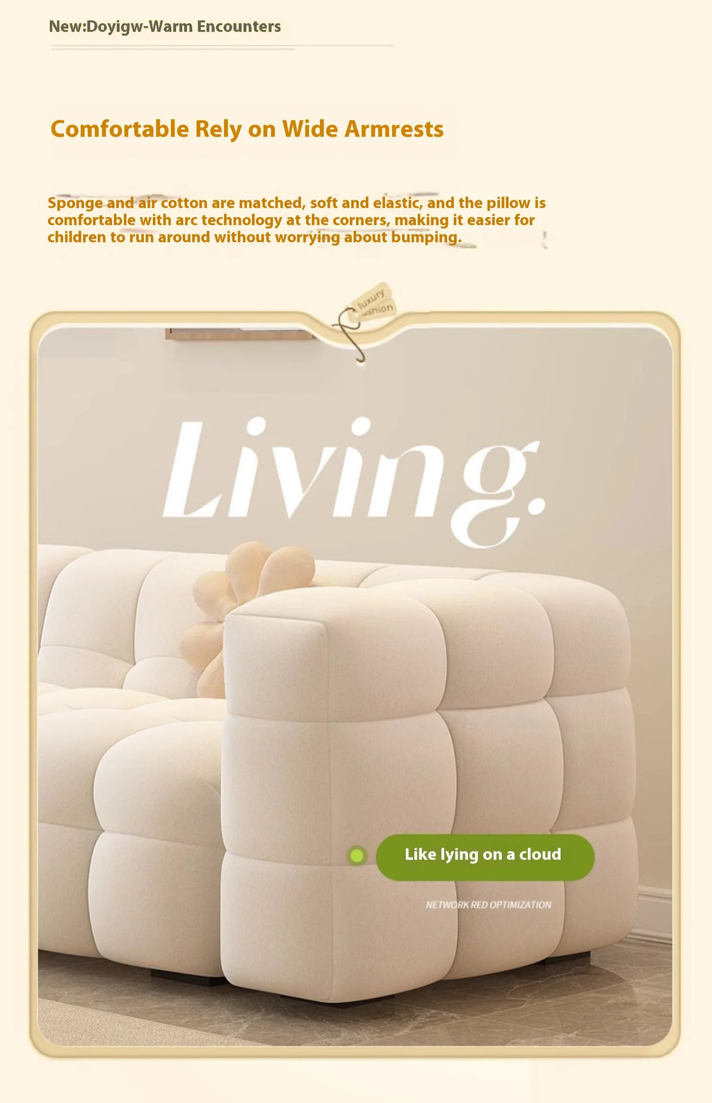 Straight row Split design soft bread module sofa berber fleece comfortable living room sofa apartment home furniture accessories