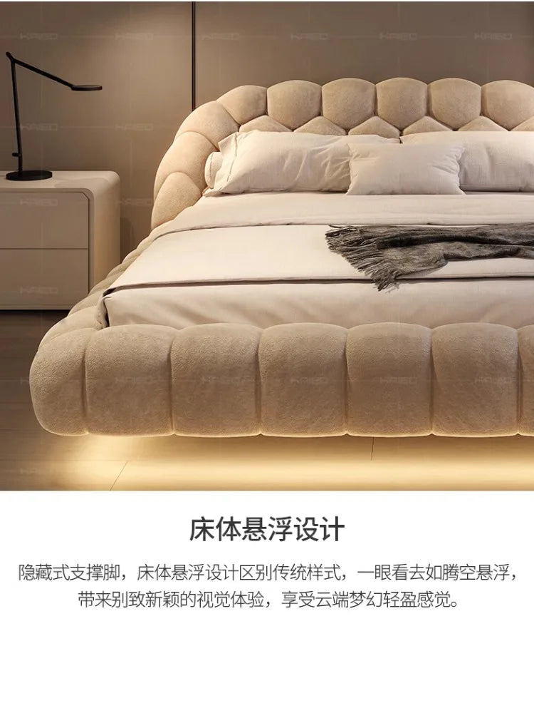 Lambswool Floating Bed Aesthetics Princess Wedding High End Quality Bed Modern Apartment Confortable Muebles Bedroom Furniture