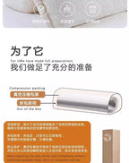 Living Room Compressed Vacuum Sofas Modern Small Apartment Fabric Living Room Sofa Cream Style Marshmallow Sofa Free Combination
