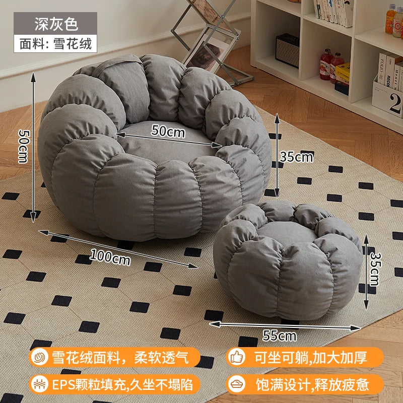 Lazy Sofa Sofa Chair balcony Leisure sleep Sofa living room sofas Modern easy chair small Sofa with Stool Bedroom Furniture