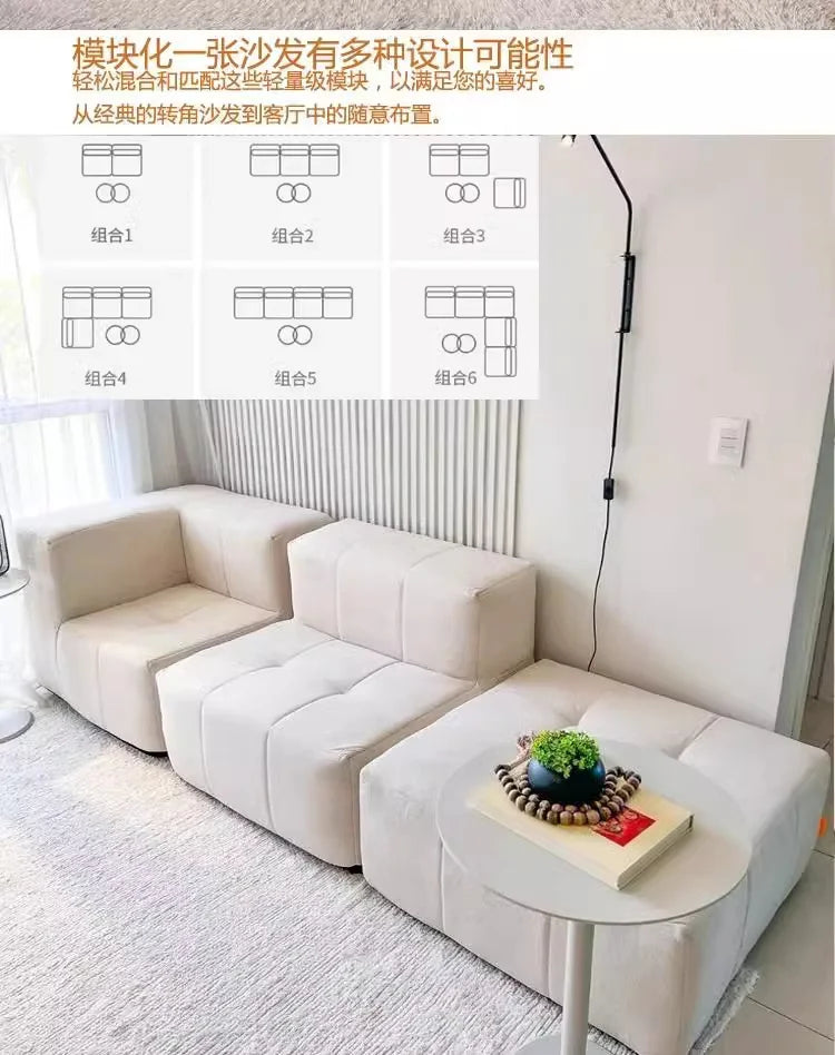 Living Room Compressed Vacuum Sofas Modern Small Apartment Fabric Living Room Sofa Cream Style Marshmallow Sofa Free Combination