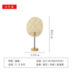 H5-Wabi Sabi Wall Lamp Japanese Room Decor Rattan Lamp Hand-woven Living Room Bedroom Beside Retro Study Corridor Aisle Light