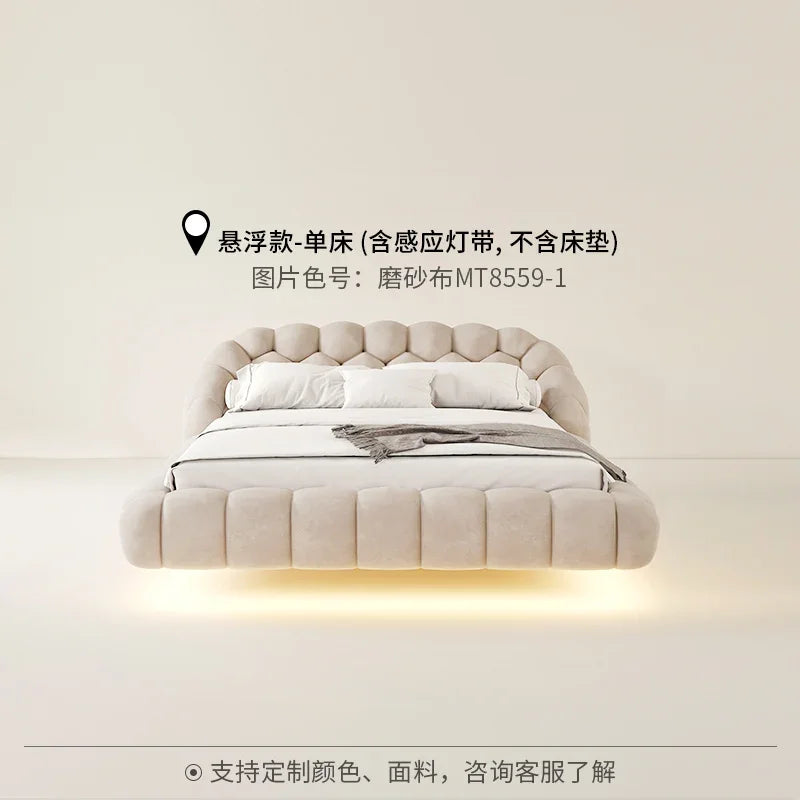 Lambswool Floating Bed Aesthetics Princess Wedding High End Quality Bed Modern Apartment Confortable Muebles Bedroom Furniture