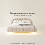 Lambswool Floating Bed Aesthetics Princess Wedding High End Quality Bed Modern Apartment Confortable Muebles Bedroom Furniture