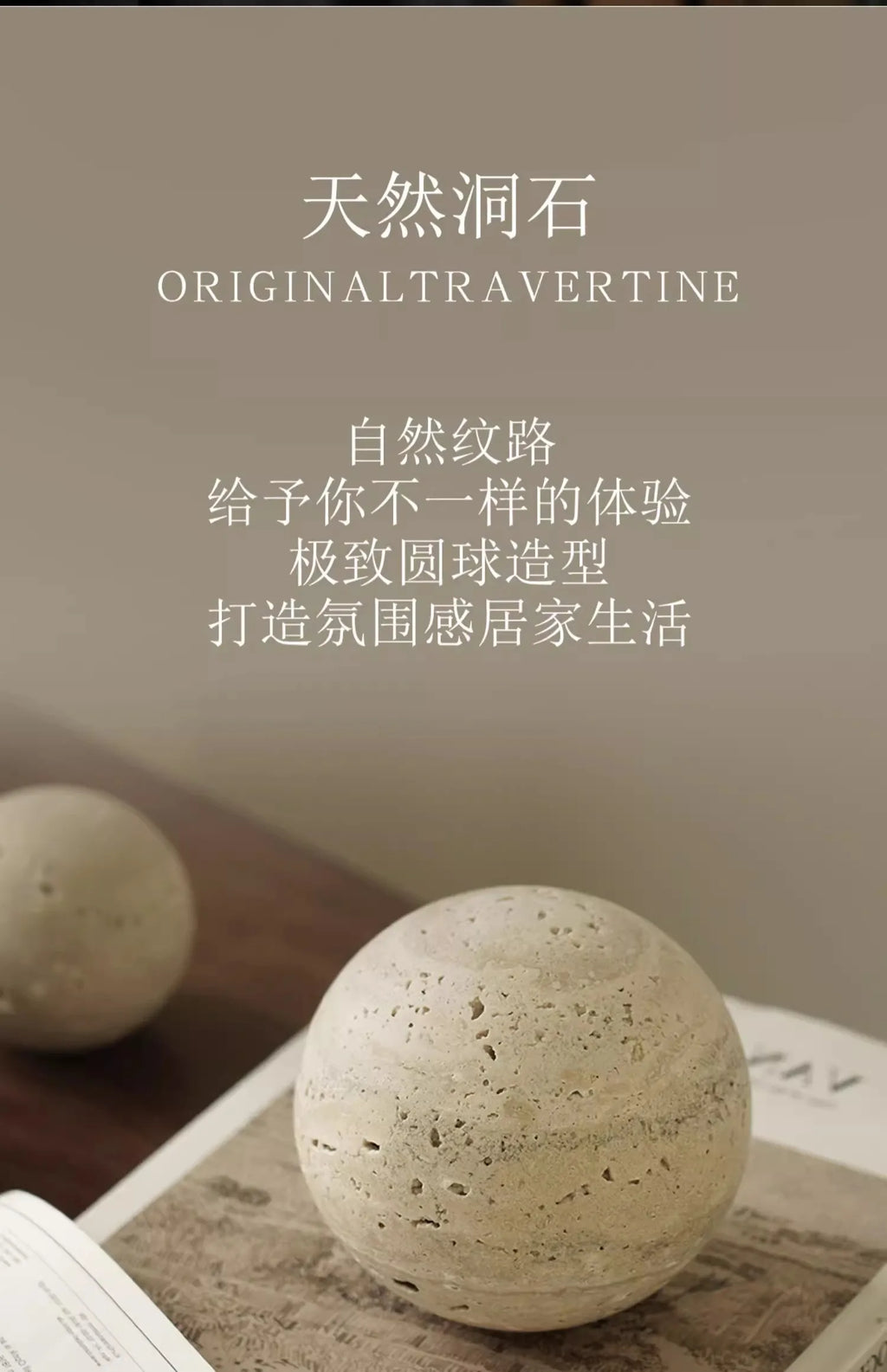 Wabi-Sabi Travertine Marble Sphere, Hand-Polished Natural Stone Ball Decor for Living Room, Entryway, office, Hotel Organic