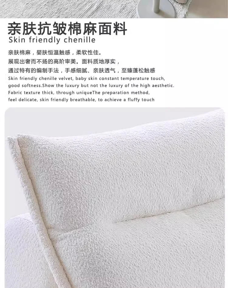 Living Room Compressed Vacuum Sofas Modern Small Apartment Fabric Living Room Sofa Cream Style Marshmallow Sofa Free Combination