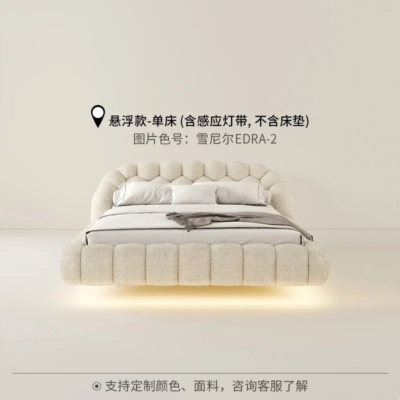 Lambswool Floating Bed Aesthetics Princess Wedding High End Quality Bed Modern Apartment Confortable Muebles Bedroom Furniture