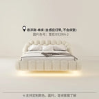Lambswool Floating Bed Aesthetics Princess Wedding High End Quality Bed Modern Apartment Confortable Muebles Bedroom Furniture