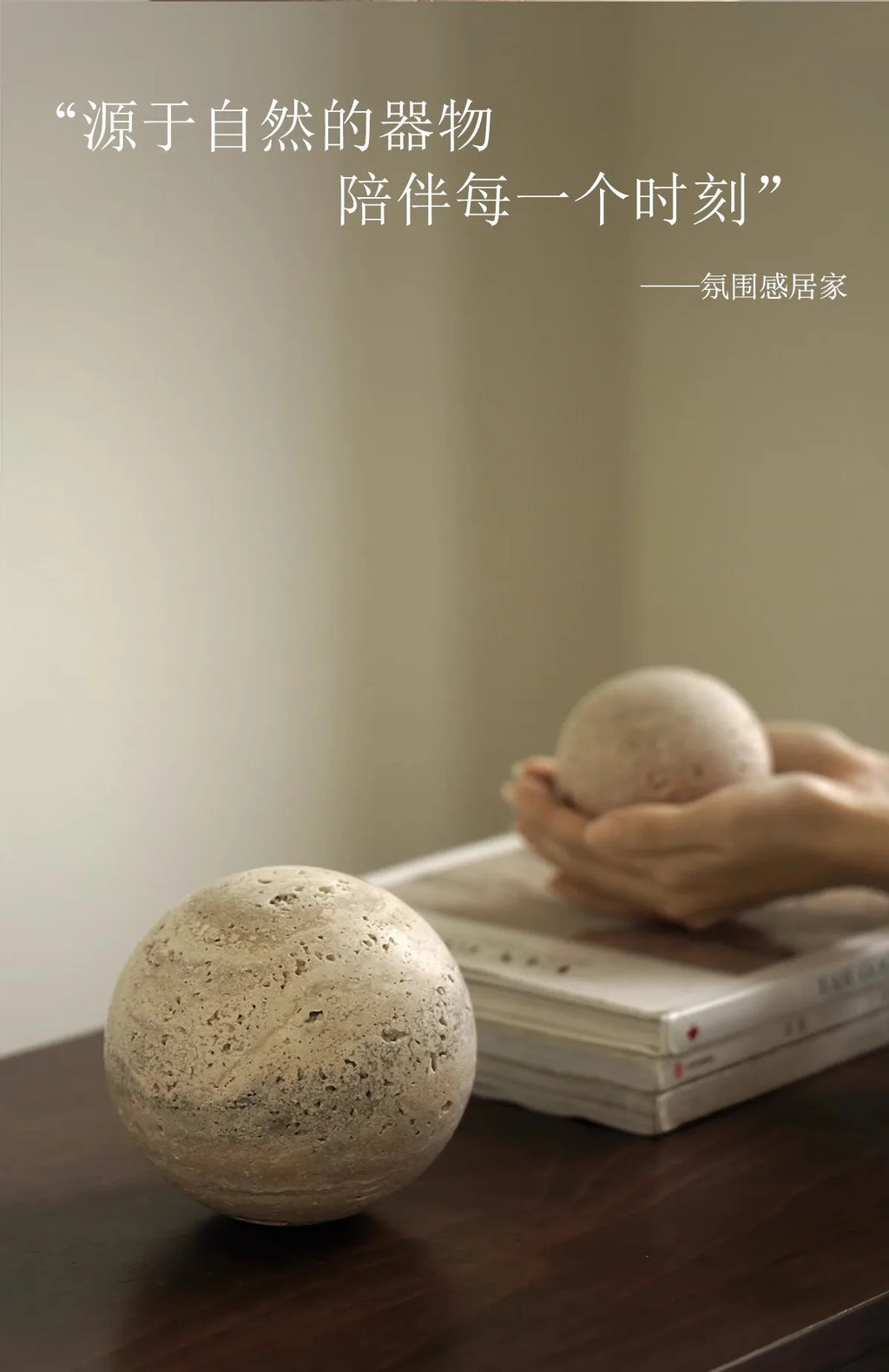 Wabi-Sabi Travertine Marble Sphere, Hand-Polished Natural Stone Ball Decor for Living Room, Entryway, office, Hotel Organic