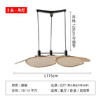 H5-Wabi Sabi Wall Lamp Japanese Room Decor Rattan Lamp Hand-woven Living Room Bedroom Beside Retro Study Corridor Aisle Light
