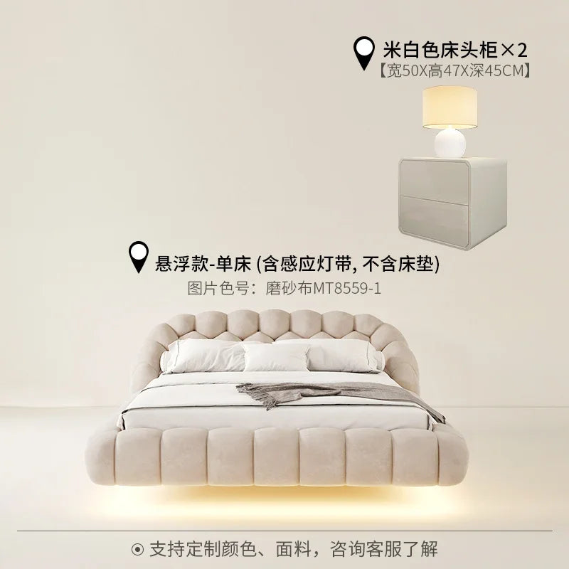 Lambswool Floating Bed Aesthetics Princess Wedding High End Quality Bed Modern Apartment Confortable Muebles Bedroom Furniture