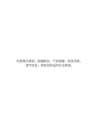 Lambswool Floating Bed Aesthetics Princess Wedding High End Quality Bed Modern Apartment Confortable Muebles Bedroom Furniture