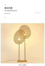 H5-Wabi Sabi Wall Lamp Japanese Room Decor Rattan Lamp Hand-woven Living Room Bedroom Beside Retro Study Corridor Aisle Light
