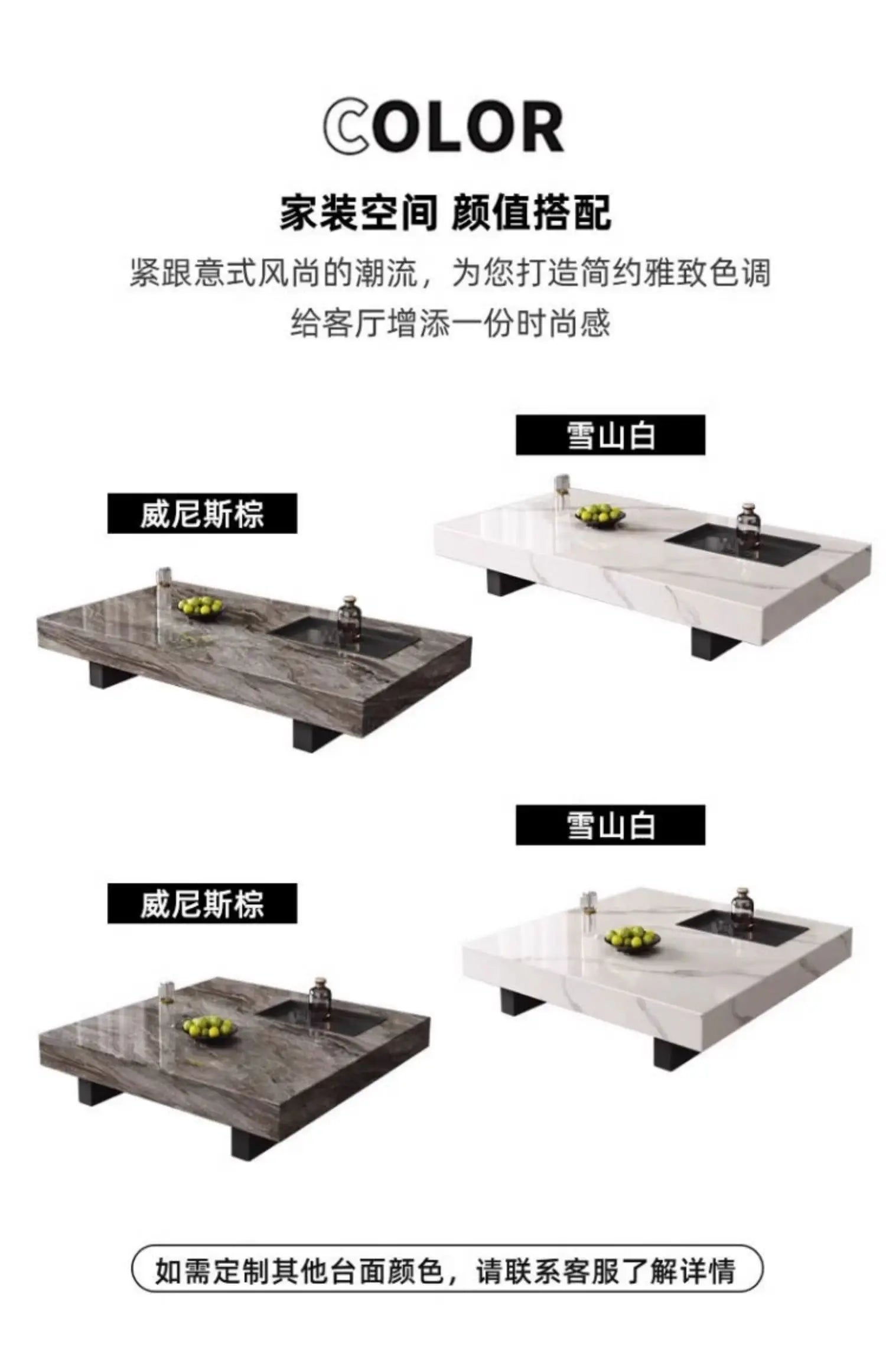 Aesthetic Standing Side Table Bedroom Storage Antique Kitchen Living Room Coffee Table Simple Mesa Auxiliar Salon Furniture