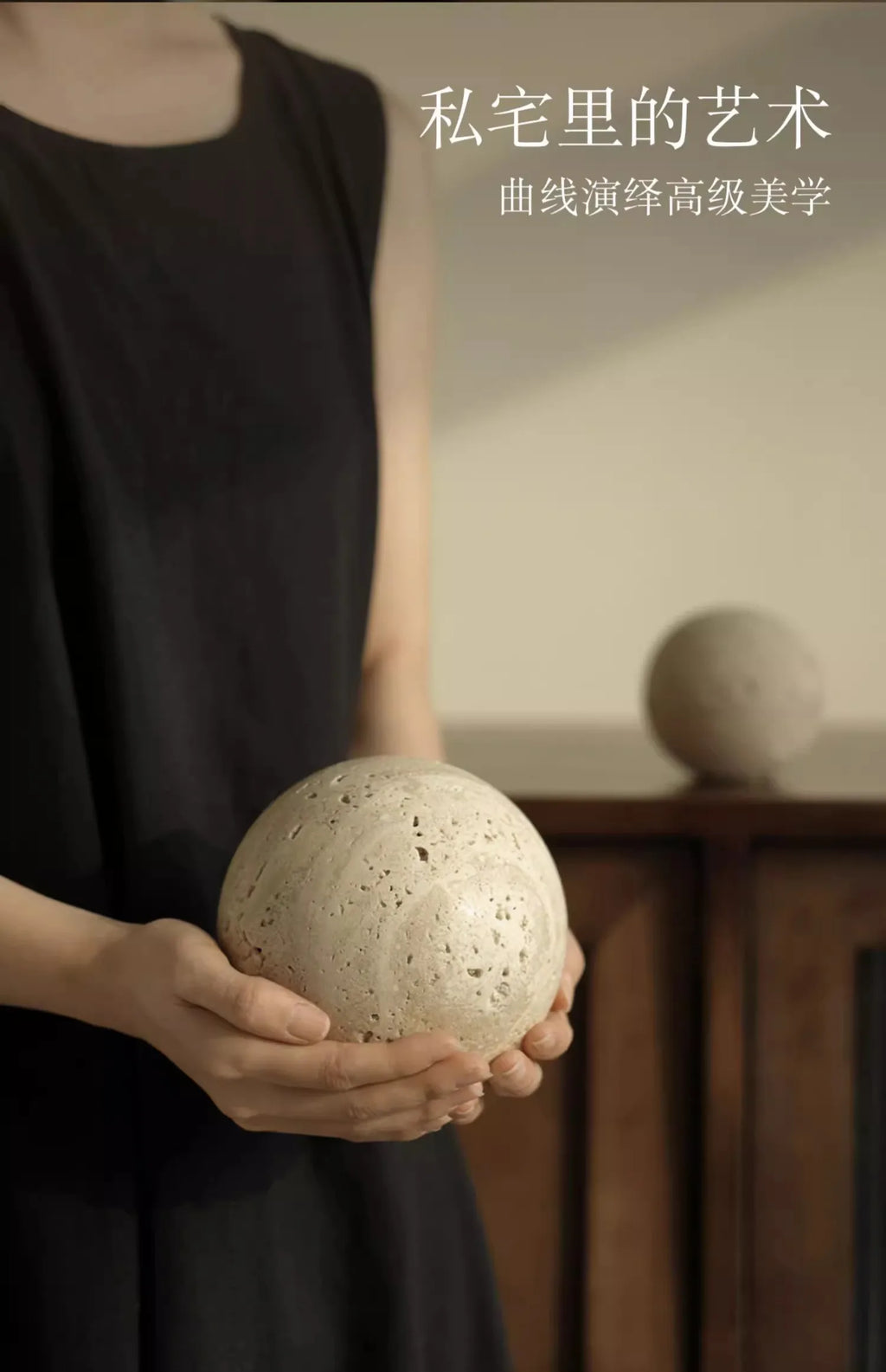 Wabi-Sabi Travertine Marble Sphere, Hand-Polished Natural Stone Ball Decor for Living Room, Entryway, office, Hotel Organic