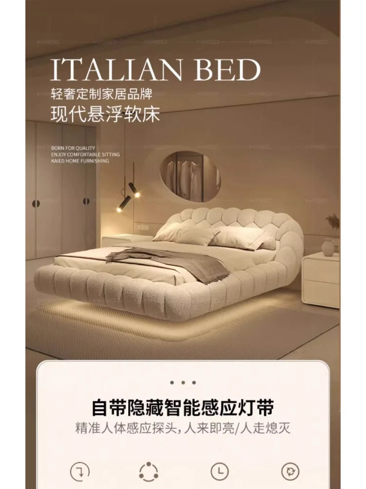 Lambswool Floating Bed Aesthetics Princess Wedding High End Quality Bed Modern Apartment Confortable Muebles Bedroom Furniture