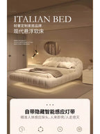 Lambswool Floating Bed Aesthetics Princess Wedding High End Quality Bed Modern Apartment Confortable Muebles Bedroom Furniture