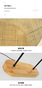 H5-Wabi Sabi Wall Lamp Japanese Room Decor Rattan Lamp Hand-woven Living Room Bedroom Beside Retro Study Corridor Aisle Light