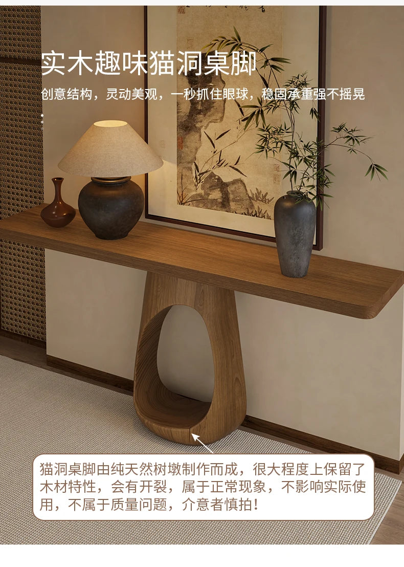 American Classic Console Table Unique Design Mid Century Cool Console Table Porch Entrance Recibidores Para Entrada Furniture