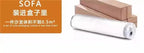Living Room Compressed Vacuum Sofas Modern Small Apartment Fabric Living Room Sofa Cream Style Marshmallow Sofa Free Combination