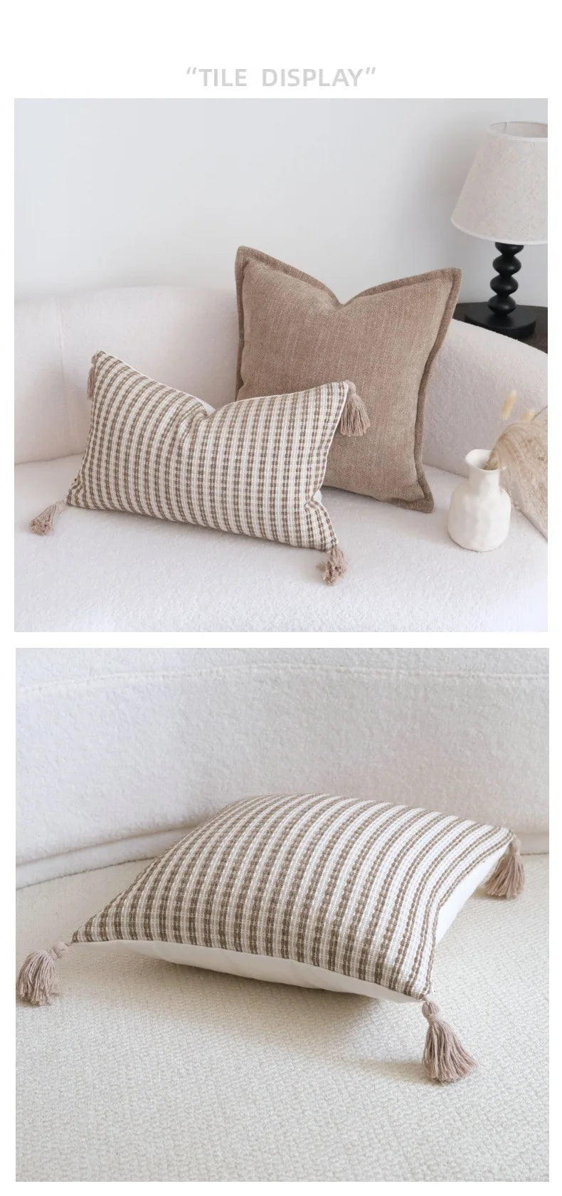Coffee Brown Maillard Cushion Cover Retro Geometric Jacquard Pillow Case Wabi Sabi Pillow Covers Decorative Modern Luxury Home