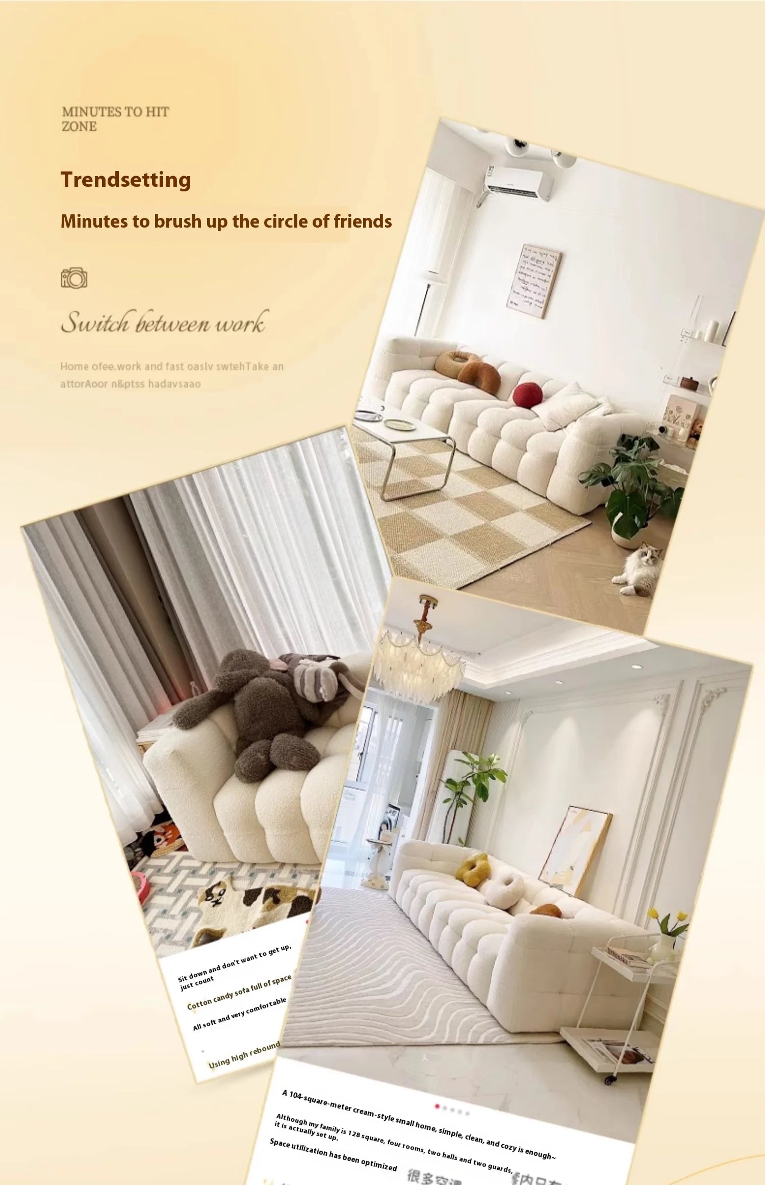 Straight row Split design soft bread module sofa berber fleece comfortable living room sofa apartment home furniture accessories