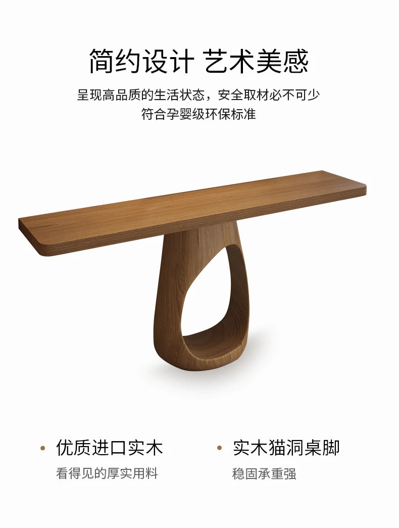 American Classic Console Table Unique Design Mid Century Cool Console Table Porch Entrance Recibidores Para Entrada Furniture