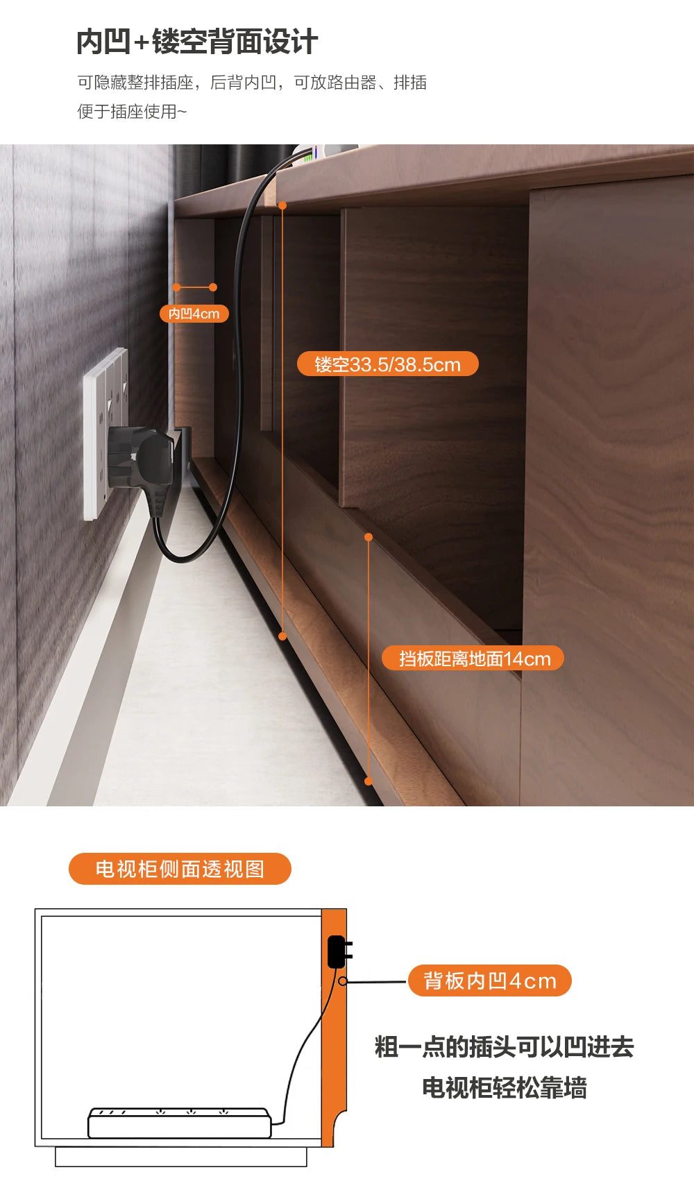 Floor Shelf Tv Stands Universal Hotel Trendy Rectangle Large Size Room Decor Tv Table Beauty Suporte Para Tv Salon Furniture