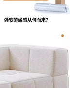 Living Room Compressed Vacuum Sofas Modern Small Apartment Fabric Living Room Sofa Cream Style Marshmallow Sofa Free Combination