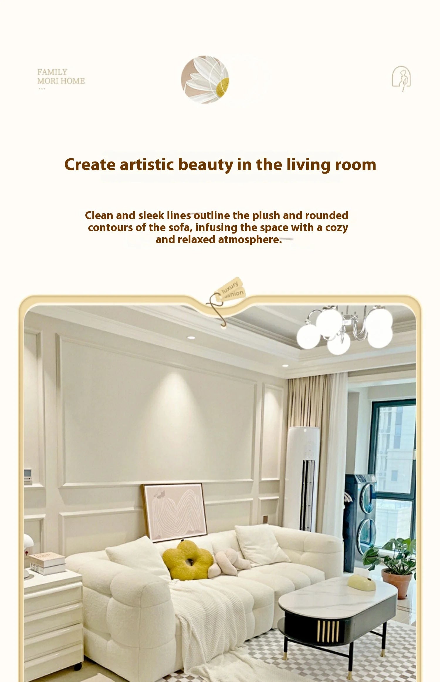 Straight row Split design soft bread module sofa berber fleece comfortable living room sofa apartment home furniture accessories