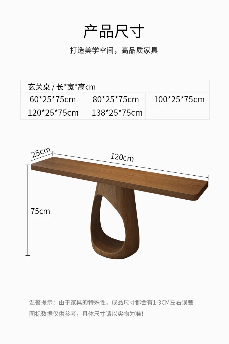 American Classic Console Table Unique Design Mid Century Cool Console Table Porch Entrance Recibidores Para Entrada Furniture