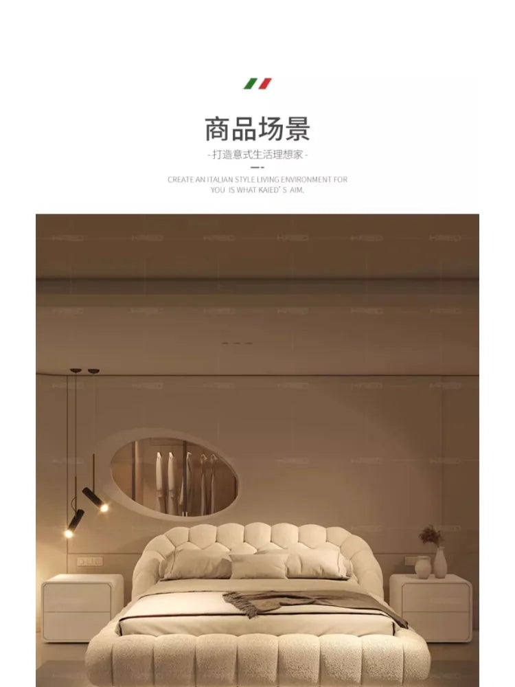 Lambswool Floating Bed Aesthetics Princess Wedding High End Quality Bed Modern Apartment Confortable Muebles Bedroom Furniture