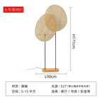 H5-Wabi Sabi Wall Lamp Japanese Room Decor Rattan Lamp Hand-woven Living Room Bedroom Beside Retro Study Corridor Aisle Light